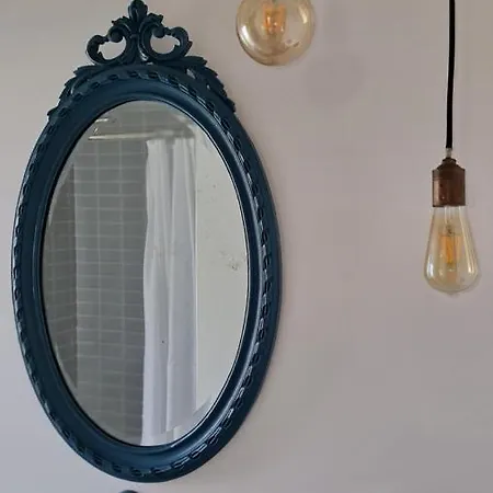 Monte Da Ti Luzia Prázdninový dům *